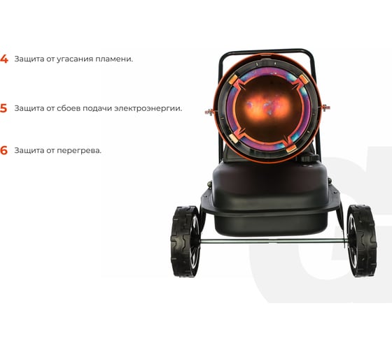 Дизельная тепловая пушка прямого нагрева Gigant, 50 кВт, DHG 50 D2