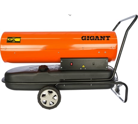 Дизельная тепловая пушка прямого нагрева Gigant 60 кВт DHG 60 D2