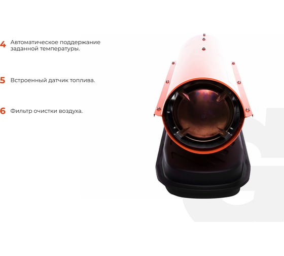 Дизельная тепловая пушка прямого нагрева Gigant 10 кВт DHG 10 D2