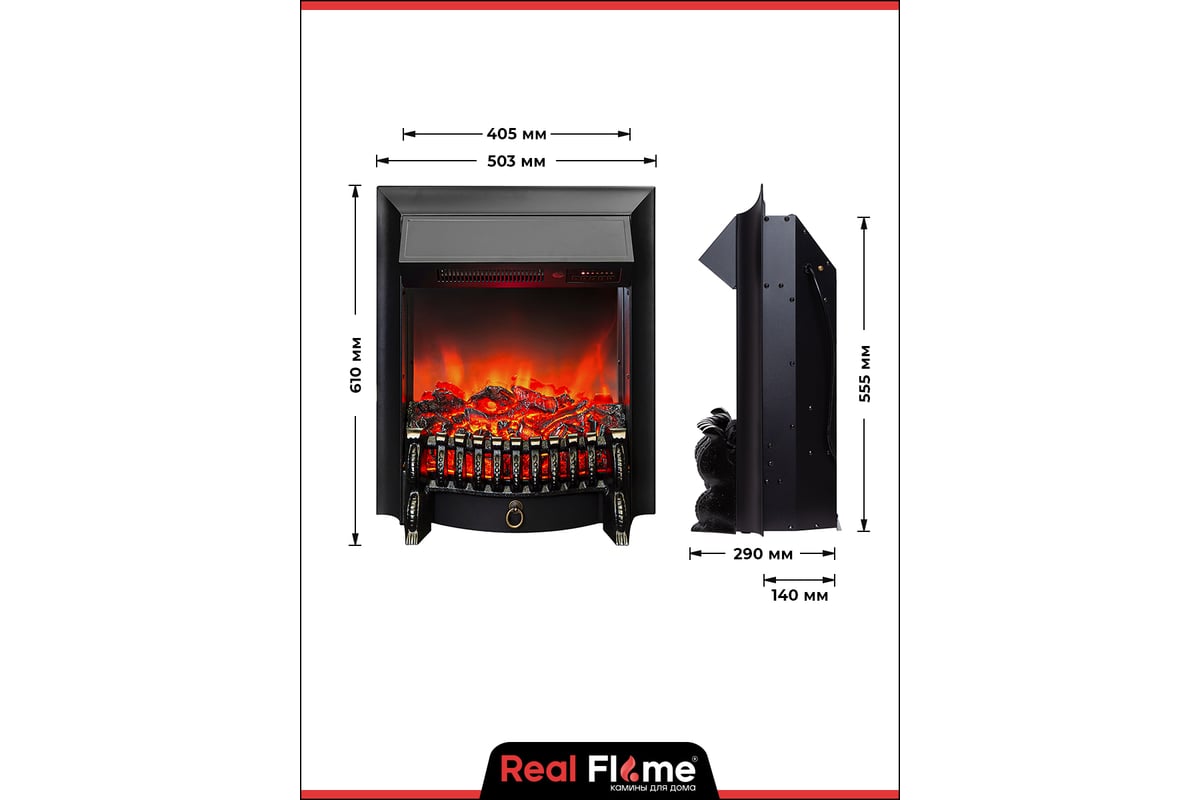 Каминокомплект RealFlame crosby std wtm-f511 + fobos lux bl 9911950 -  ВсеИнструменты.Ру - купить, цена, отзывы, фото, технические характеристики,  инструкция.