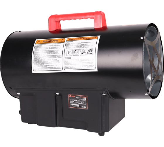 Тепловая газовая пушка EDON DAH-30000 22347