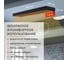 Инфракрасный обогреватель Zeder серия I-HEAT (Black Edition) M-1500MI-33 5