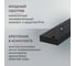 Инфракрасный обогреватель Zeder серия I-HEAT (Black Edition) M-1500MI-33 8