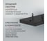 Инфракрасный обогреватель Zeder серия I-HEAT PRO M-1500MI-34 6