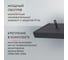 Инфракрасный обогреватель Zeder серия I-HEAT PRO M-800MI-34 6