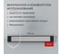 Инфракрасный обогреватель Zeder серия I-HEAT PRO M-800MI-34 7