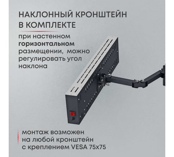 Инфракрасный обогреватель Zeder серия ReaHeat INOX KZ-1000MI-INOX