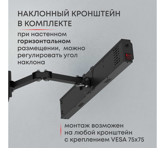 Инфракрасный обогреватель Zeder серия ReaHeat KZ-1000MI-32