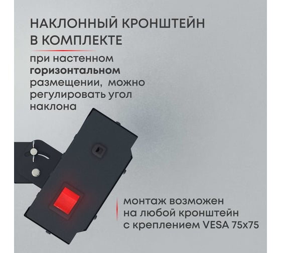 Инфракрасный обогреватель Zeder серия ReaHeat KZ-2000MI-32