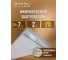 Инфракрасный обогреватель Royal Clima Raggio 2.0 RIH-R2000S/II 2