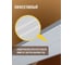 Инфракрасный обогреватель Royal Clima Raggio 2.0 RIH-R2000S/II 4