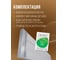 Инфракрасный обогреватель Royal Clima Raggio 2.0 RIH-R2000S/II 13