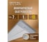 Инфракрасный обогреватель Royal Clima Raggio 2.0 RIH-R1000S/II 2