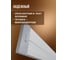 Инфракрасный обогреватель Royal Clima Raggio 2.0 RIH-R1000S/II 9