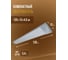 Инфракрасный обогреватель Royal Clima Raggio 2.0 RIH-R1000S/II 12