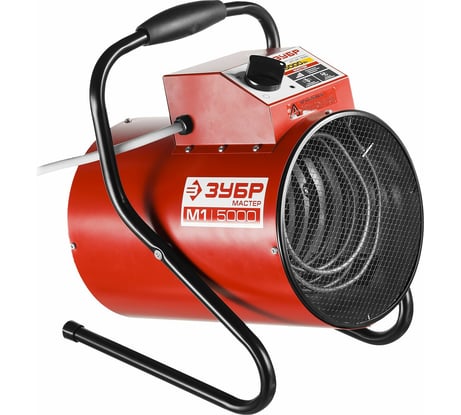 Тепловая пушка электрическая ЗУБР Компакт ЗТП-М1-5000