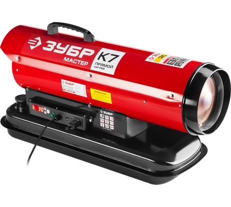 Дизельная тепловая пушка прямого нагрева ЗУБР ДП-К7-30000-Д