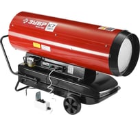 Дизельная тепловая пушка прямого нагрева ЗУБР ДП-К7-65000-Д