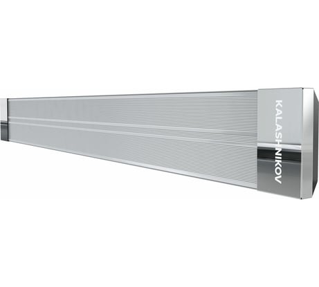 Инфракрасный обогреватель с излучающей панелью KALASHNIKOV KIRH-E10P-11 105043