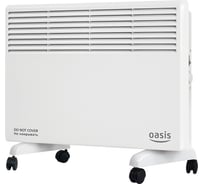 Конвектор Oasis LK-10 4640015380665