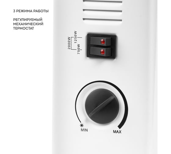 Конвекционный обогреватель Galaxy Line gl 8229 мощность 2000 вт, 7050282290