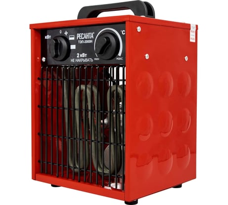 Тепловая электрическая пушка Ресанта ТЭП-2000Н 67/1/17