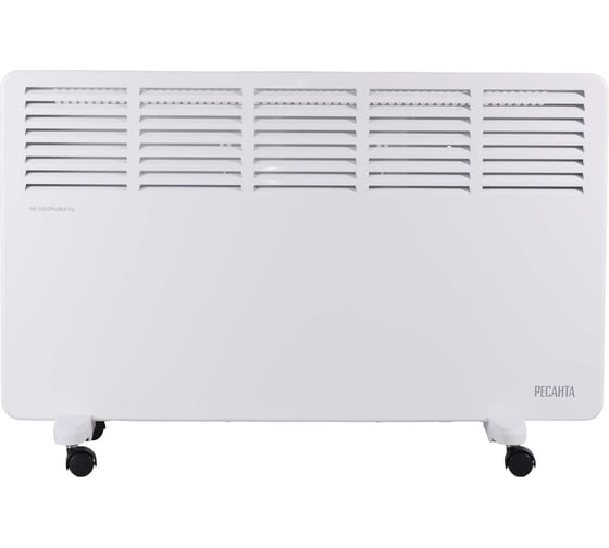 Конвектор Ресанта ОК-2000Е LED 67/4/14
