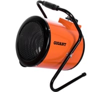 Электрическая тепловая пушка Gigant IH 5 R