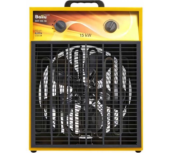Тепловая пушка Ballu BHP-ME-15 НС-1184776