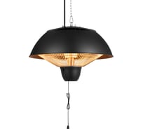 Обогреватель KITFORT КТ-2710