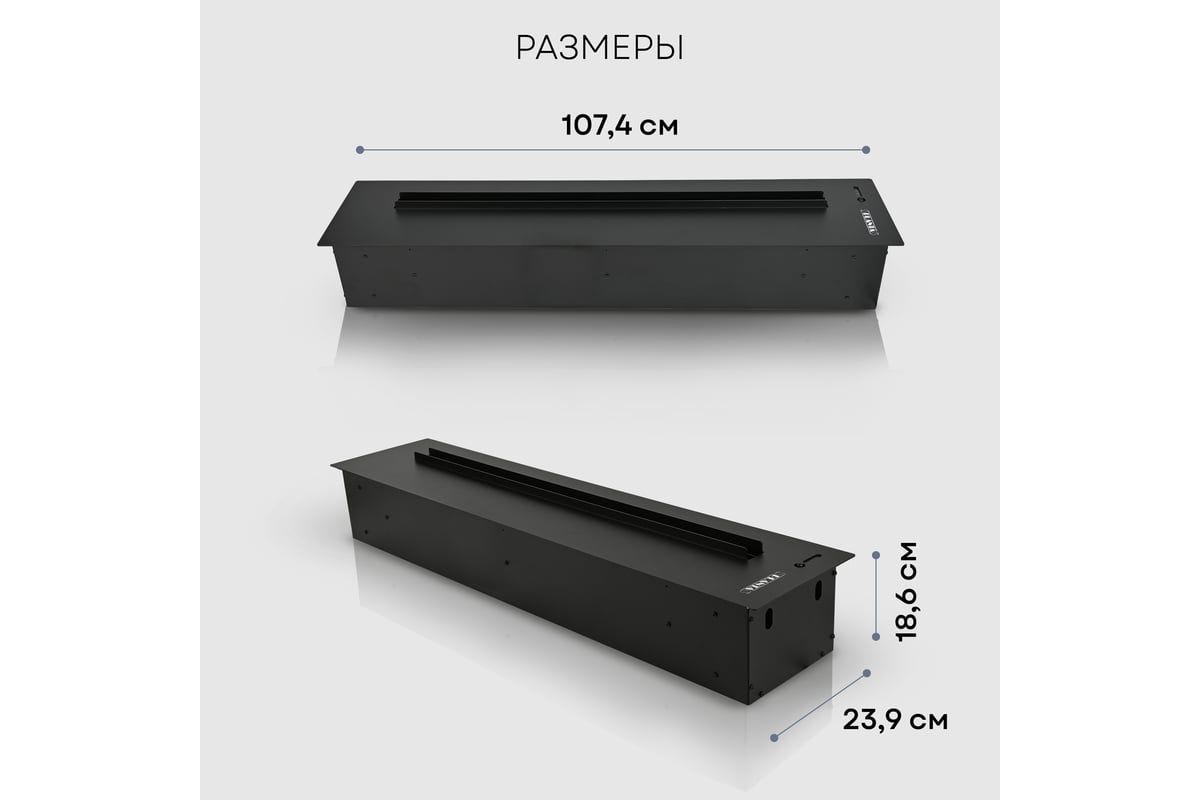 Электрокамин паровой PLANTA 3D камин PL-FPM100 - ВсеИнструменты.Ру -  купить, цена, отзывы, фото, технические характеристики, инструкция.