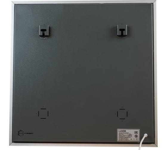 Керамический обогреватель Luxor W350S GREY