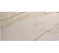 Электрический обогреватель Luxor W500L CALACATTA