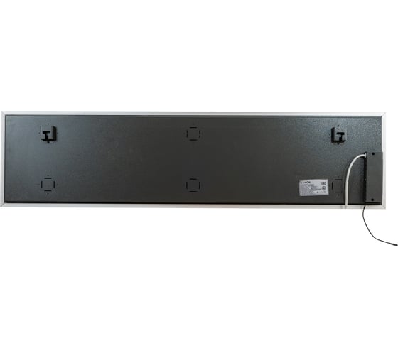 Электрический обогреватель Luxor W500L GREY