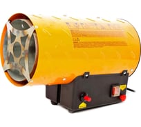 Газовый воздухонагреватель REDVERG RD-GH10 5021347