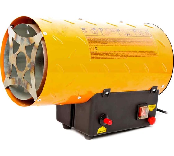 Газовый воздухонагреватель REDVERG RD-GH10 5021347