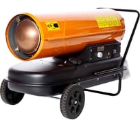Дизельный воздухонагреватель REDVERG RD-DHD100W 5021368