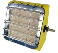 Инфракрасный обогреватель Aeroheat IG 2000 00000000119