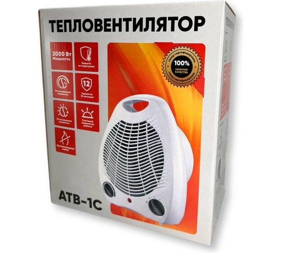 Тепловентилятор ARMA АТВ-1С