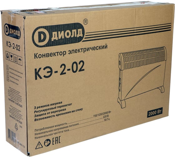 Электрический конвектор ДИОЛД КЭ-2-02 30051040