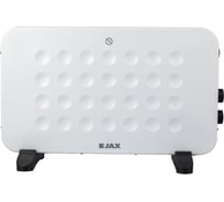 Напольный конвектор JAX Jhpl-2000 1600001205962