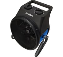 Электрическая тепловая пушка HYUNDAI H-HG5-25-UI663