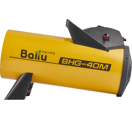 Тепловая газовая пушка Ballu BHG-40M НС-1171053