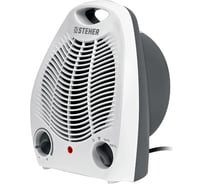 Тепловентилятор STEHER 2 квт SVE-2000