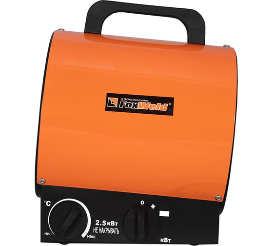 Электрическая тепловая пушка FOXWELD FoxHeat E 3 7205