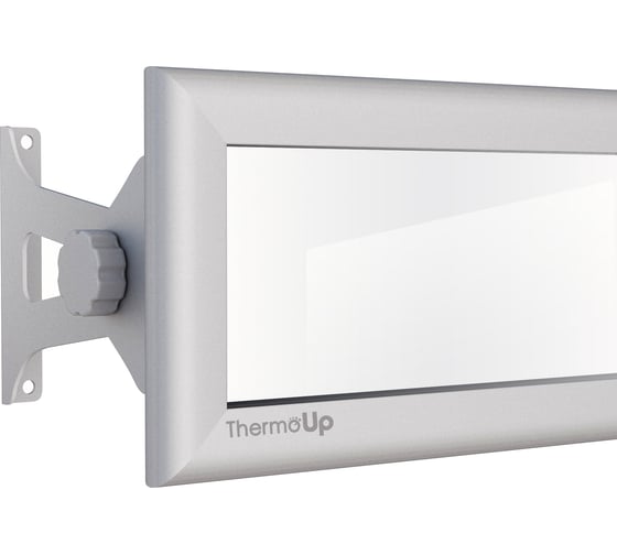 Инфракрасный обогреватель ThermoUp TOP 700 gray TUT7g