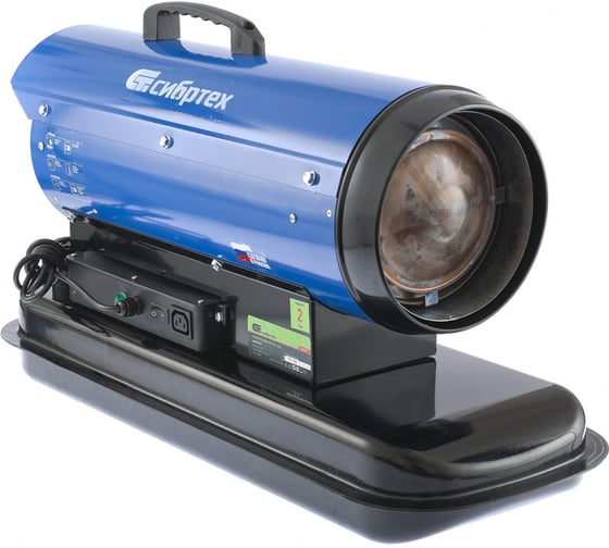 Дизельный теплогенератор СИБРТЕХ DH-15D, 15 кВт 96465