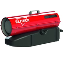 Дизельная тепловая пушка ELITECH 17кВт 195355