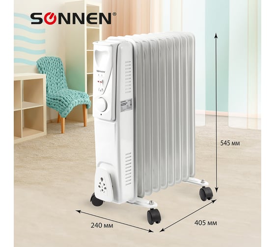 Масляный обогреватель SONNEN DFS-09, 453499