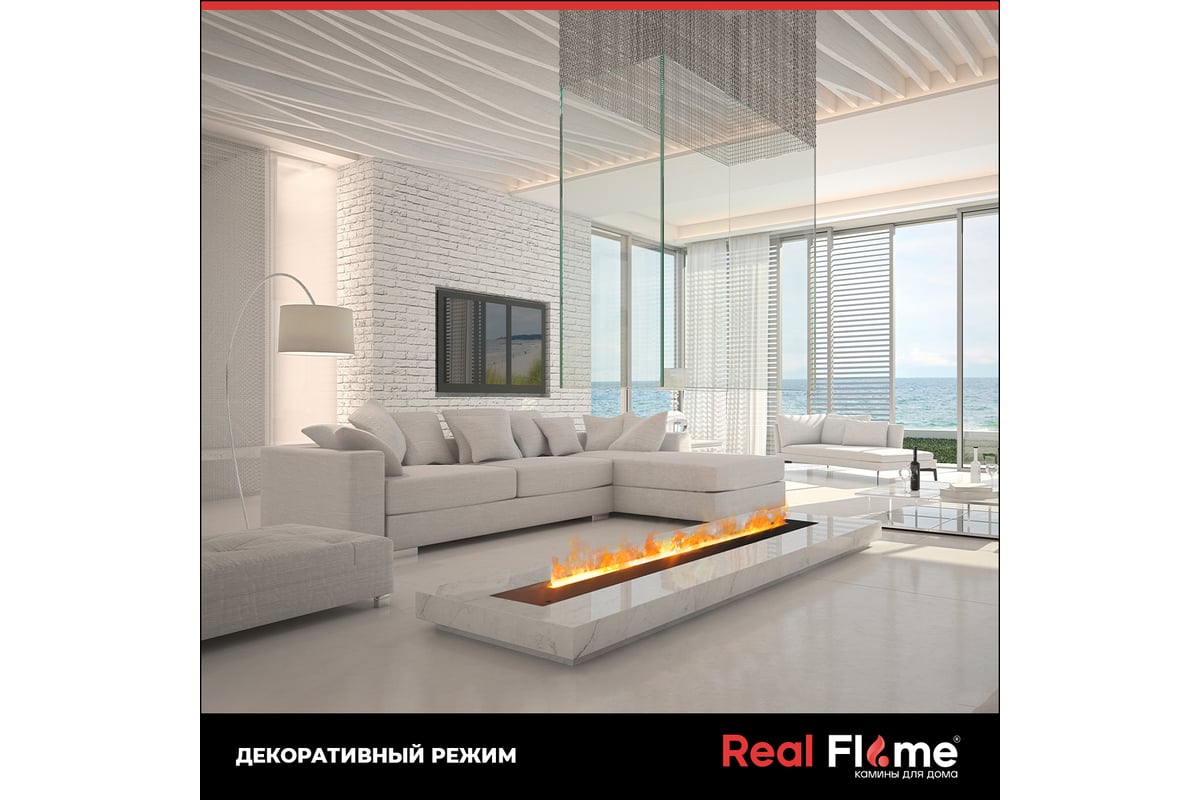 Электроочаг RealFlame LINE-S 150 3D BL 10016069 - ВсеИнструменты.Ру -  купить, цена, отзывы, фото, технические характеристики, инструкция.